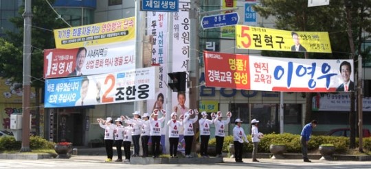 안동 사람은 안다 제일생명삼걸이?