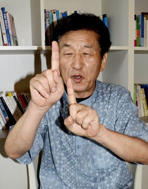 10대 짱 14명 전래놀이 후 인성 확 밝아졌죠…김영진 한국전래놀이연구회 회장