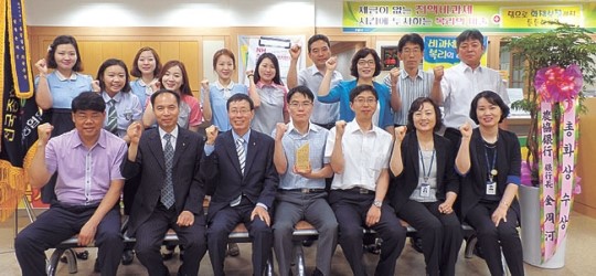 농협 칠곡군지부 ‘총화상’ 영예