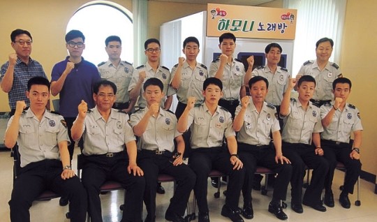 [이런일] 고령경찰서 ‘홍익 하모니 노래방’