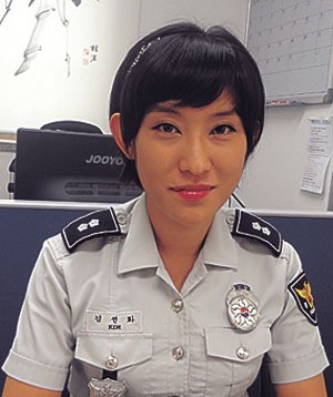 [시민기자의 눈] 대구 유일한 김선화 여성 파출소장 언제나 든든한 이웃 되겠어요”