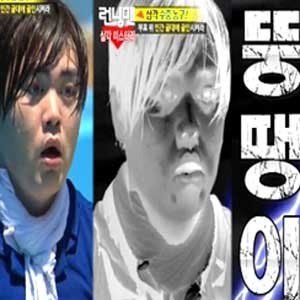 런닝맨 문희준 뚱땡이 발언에 우리 엄마가 보고 있어!…격한 반응 大폭소!