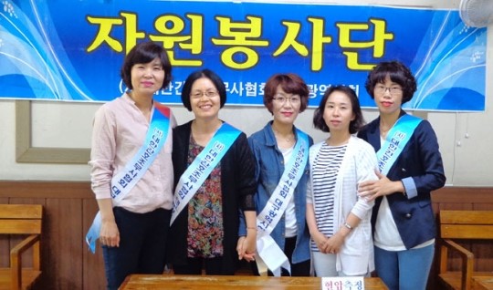[이런일] 간호조무사협 노인 건강증진 봉사