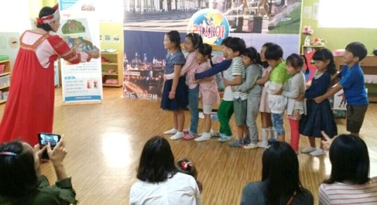 꽃동산유치원 세계문화체험 캠프