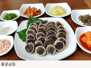 [제1회 예천세계활축제] 맛집·숙박업소