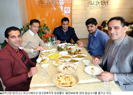 [이맛에 단골] PBA 대구경북회원 ‘알리바바’