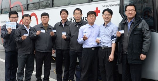 대성에너지 ‘사랑나눔 헌혈행사’