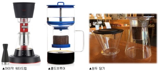 [배워 볼까요] 6) 기다림의 미학, 더치커피 홈카페로 즐기기