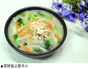[비바리의 몸을 살리는 친환경 밥상] 꿩메밀손칼국수·꿩탕·꿩떡국