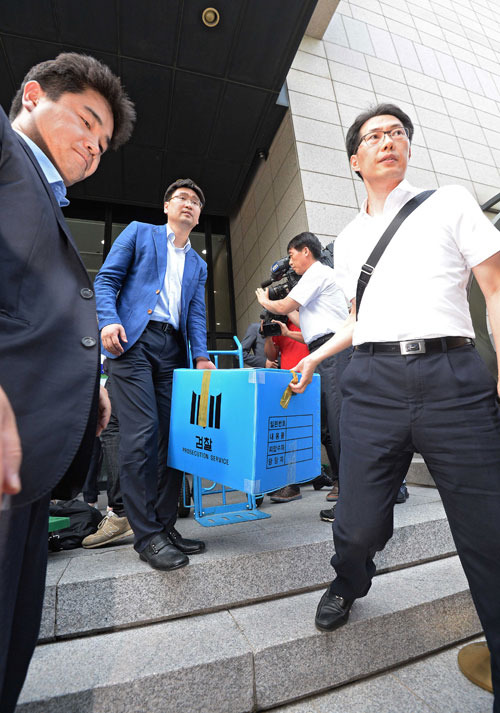포스코 비자금 의혹 동양종합건설 압수수색