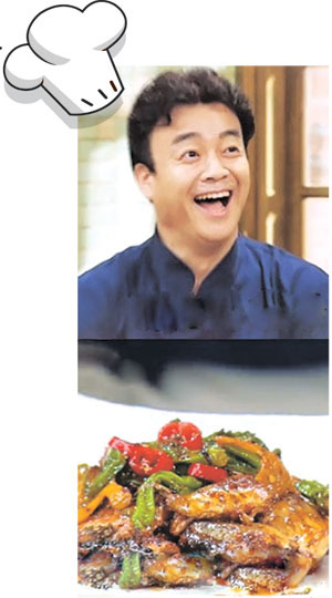 어때유? 맛있쮸?…집밥 백선생의 위력