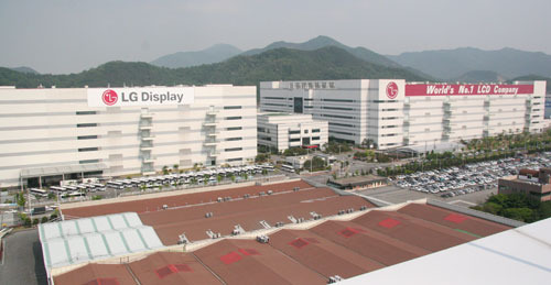 LG, 구미에 9천억 통 큰 투자…OLED 생산라인 신설 양해각서