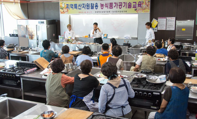 경북만의 가공식품 개발, 도시민 입맛 사로잡는다
