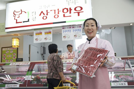 팔공상강한우 9년 연속, 우수축산물 브랜드 선정