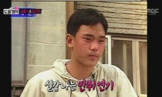 안소희 열애설 김수현, 과거 재연배우 시절 재조명 젖살 통통