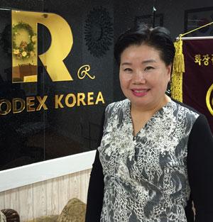 에뮤오일 대구 여심 공략…대구 출신 여성 사업가 구숙희 씨