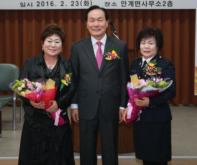[이런일] 의성군 안계여성의용소방대장 이·취임식