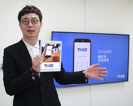 호텔·전통시장에서도 현금·카드없이 간편 결제