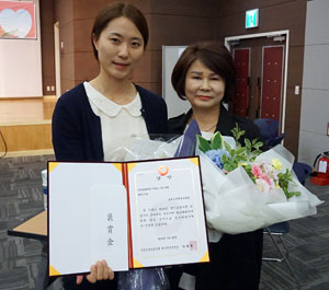 [이런일] 보은노인전문요양원, 장기요양 우수사례 공모전 최우수상