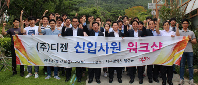 신입사원 공채로 바꾸니 우수 인재들이 더 늘었어요