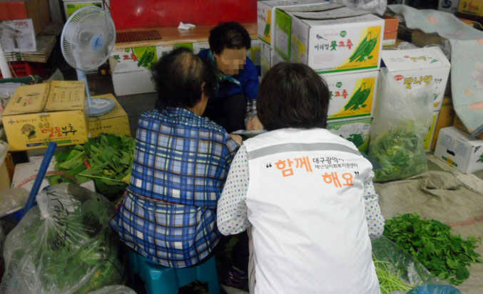 [이런일] 팔달신시장 화재 피해 상인 심리회복지원