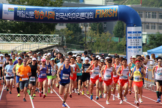 [청송사과 전국 산악마라톤] 주민·동호인 1500여명 참여…참가자 기록