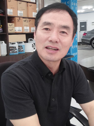 튜닝업이 살길 카센터업 희망 문구곤 남산동 자동차골목상인회장
