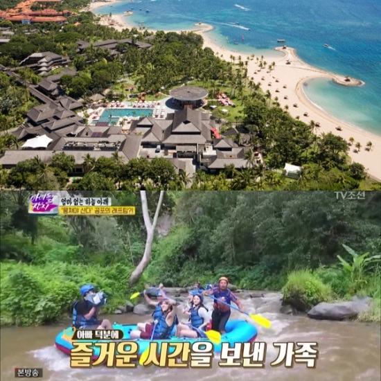 '아이돌잔치' 박미선-이봉원 가족, 클럽메드 발리에서 첫번째 가족 여행기 공개