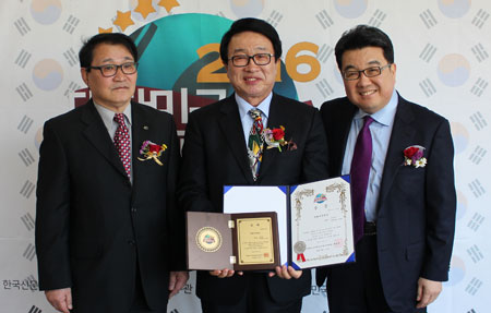 경북문화콘텐츠진흥원 사회발전대상 받아