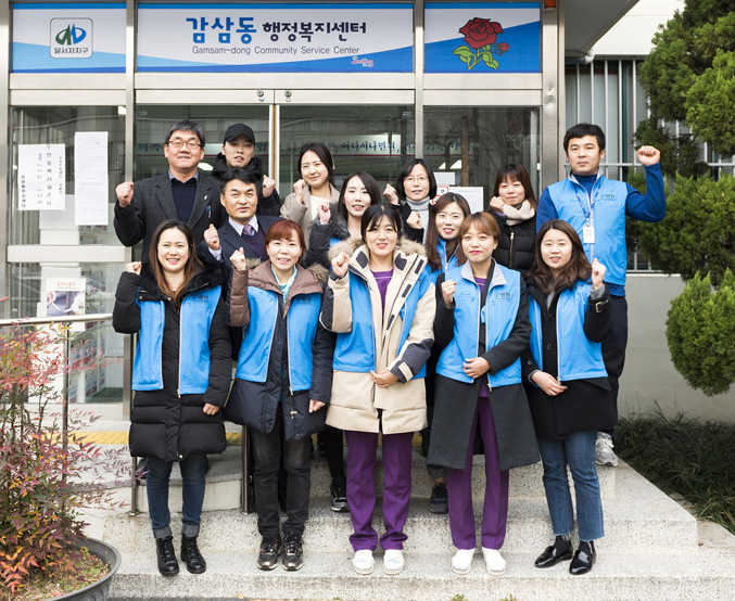 [이런일] 구병원 봉사단 반찬 배달봉사