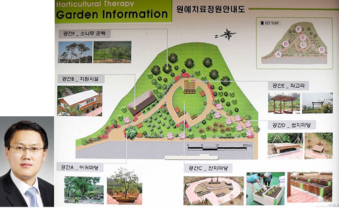[알고 찾는 요양병원] 칠곡군립노인요양병원