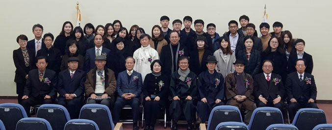 국학진흥원 한문교육원 졸업·입학식