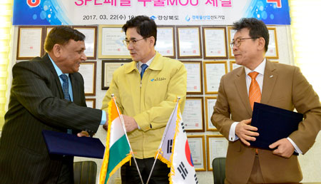 안동 물기업 복주, 인도에 200만달러 SPE패널 수출