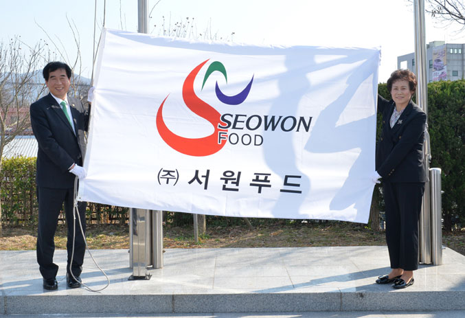 서원푸드 경산 4월 희망기업 선정