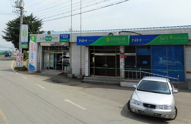 경산 자인농협에 총기 강도…자전거 타고 도주