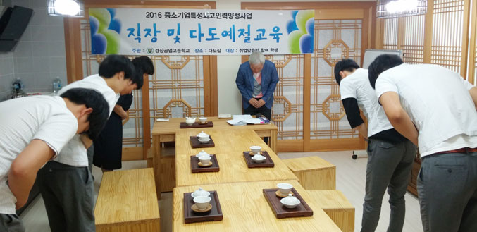 개교 50주년 맞은 경상공고