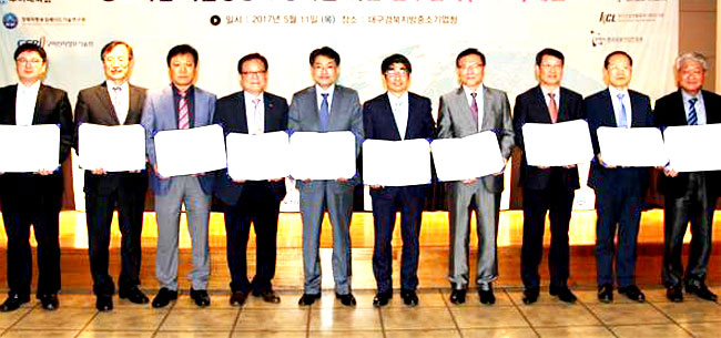 한국로봇산업진흥원 中企 기술력 강화 업무협약