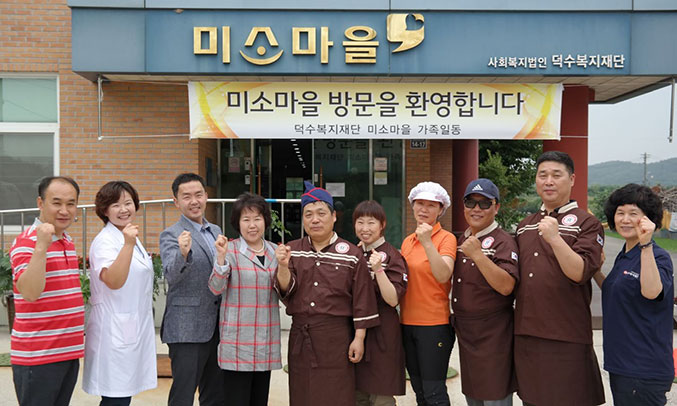 [이런일] 장독짜장 짜장면 먹는 날 중식 행사