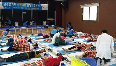 K-water 안동권관리단, 의료 열악 댐 인근 주민에 의료 활동