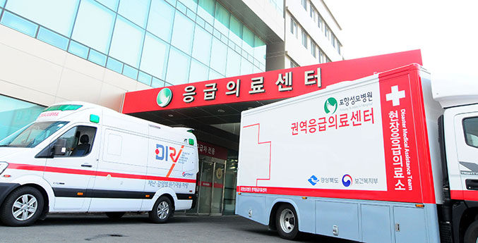 포항성모병원, 경북 동해안 응급환자 책임병원에