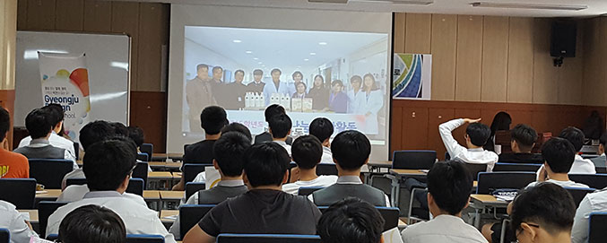 [이런일] 신라중학교 특성화고 홍보담당자 입시설명회