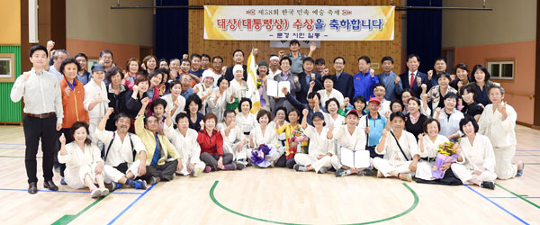 문경 모전들소리 한국민속예술축제서 대통령상