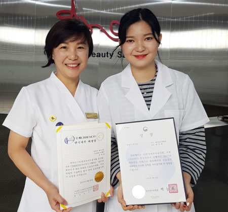 대구보건대 김정희 교수·유지현 씨, 미용대회 사제 간에 나란히 최고상