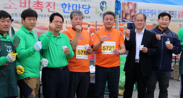 [봉화송이전국마라톤대회] 봉화한약우불고기·송이 국밥, 선수들 허기 채운 꿀맛 추억