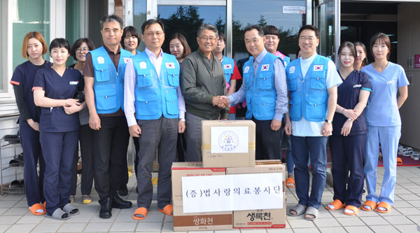 법사랑위원 포항지역연합회, 향기마을 장애인들 무료 진료