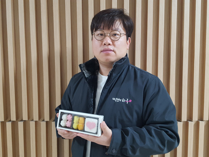 [베스트 브랜드, 베스트 기업] 떡보의 하루