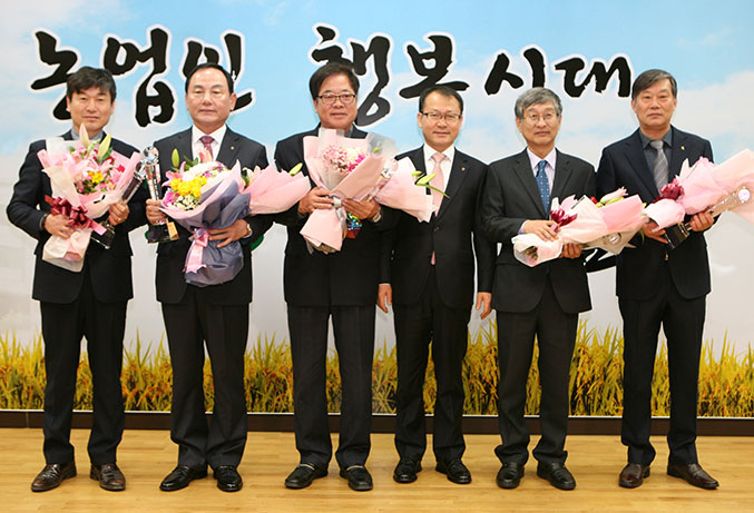경북 관내 5개 농협 우수·장려상