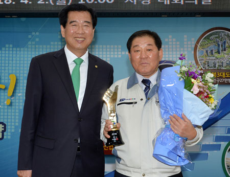 세운, 올 2분기 경산 희망기업에