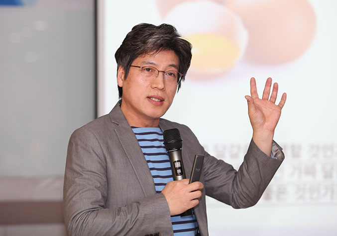 매일 탑 리더스 아카데미, 김용섭 소장 강연