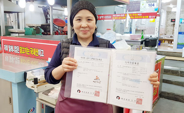 윤양금 안동찜닭생산협회 대표이사 안동찜닭 본연의 맛 지키려 법인 세웠죠